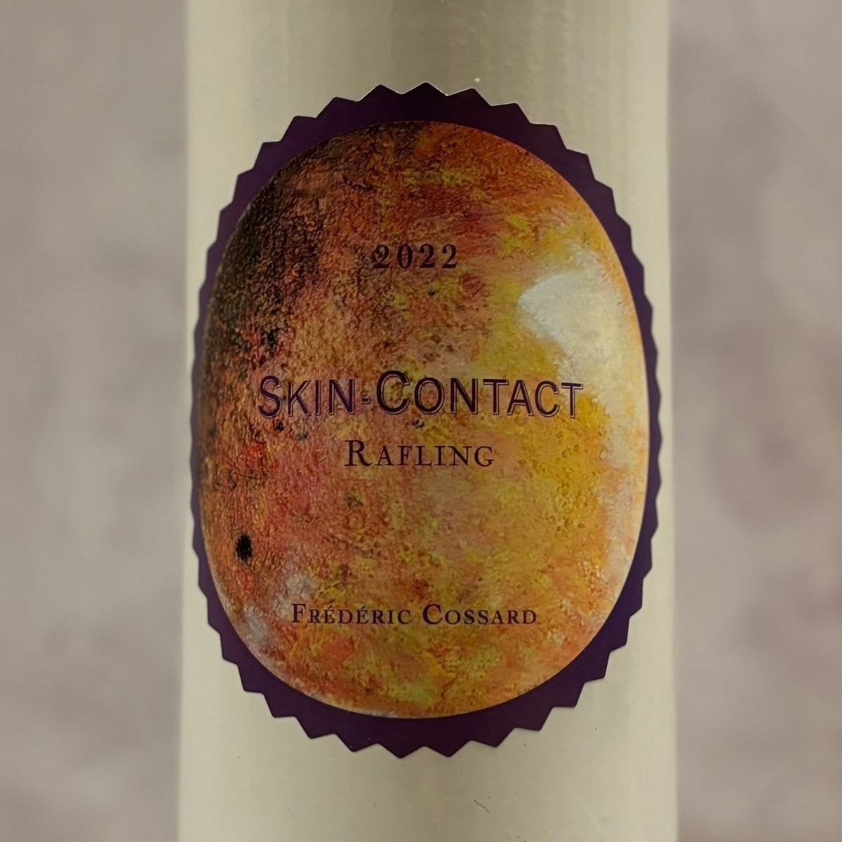 スキン・コンタクト・ラフリング 2022 / フレデリック・コサール VdF