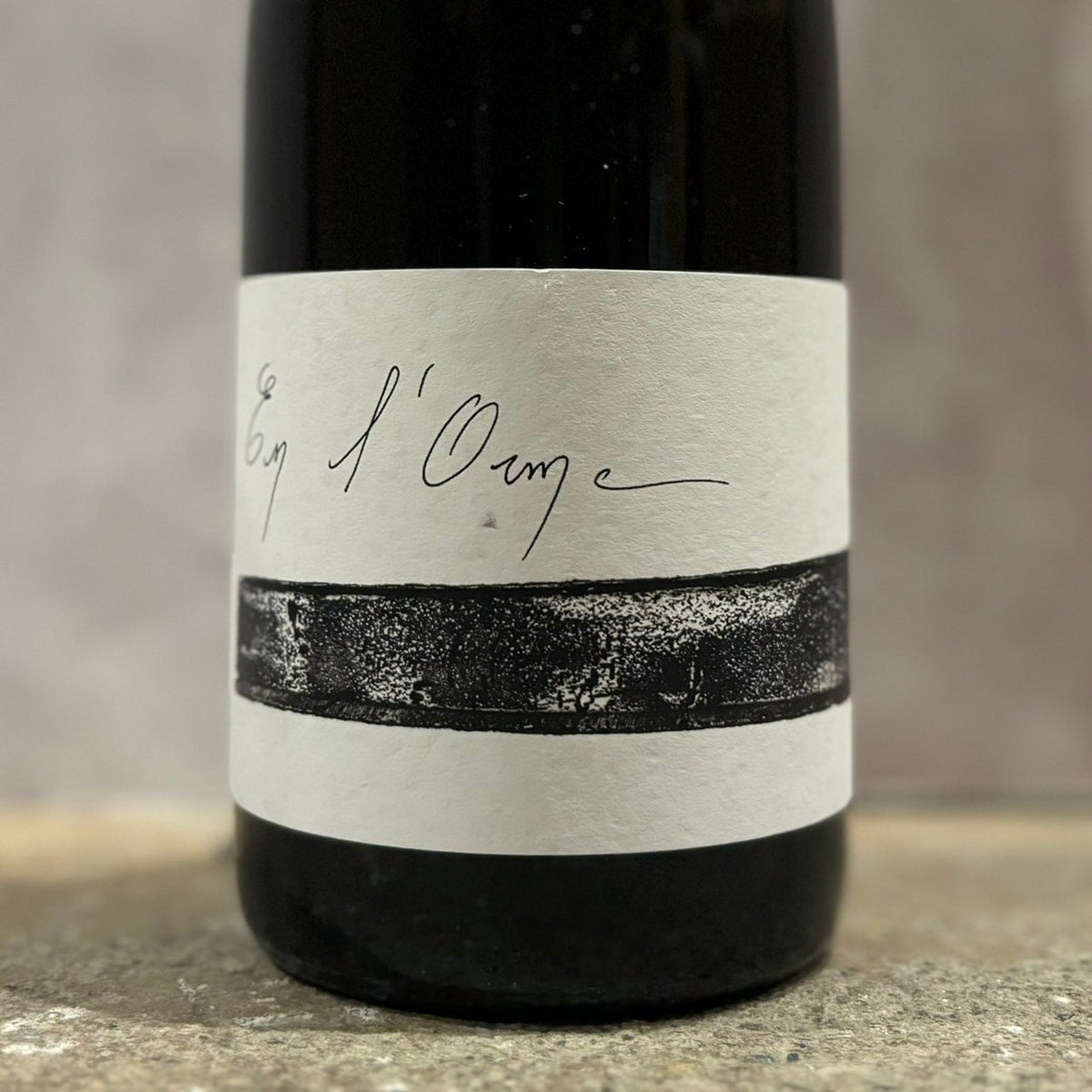 アン・ロルム 2019 / アレクサンドル・ジュヴォー En l'Orme 2019