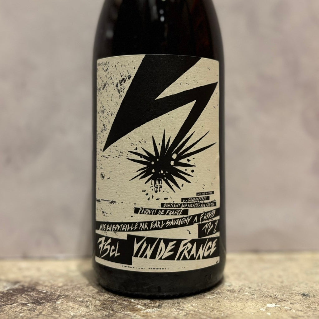 レクレア 2020 / ジェローム・ソリニー Reclair 2020 Jerome Saurigny