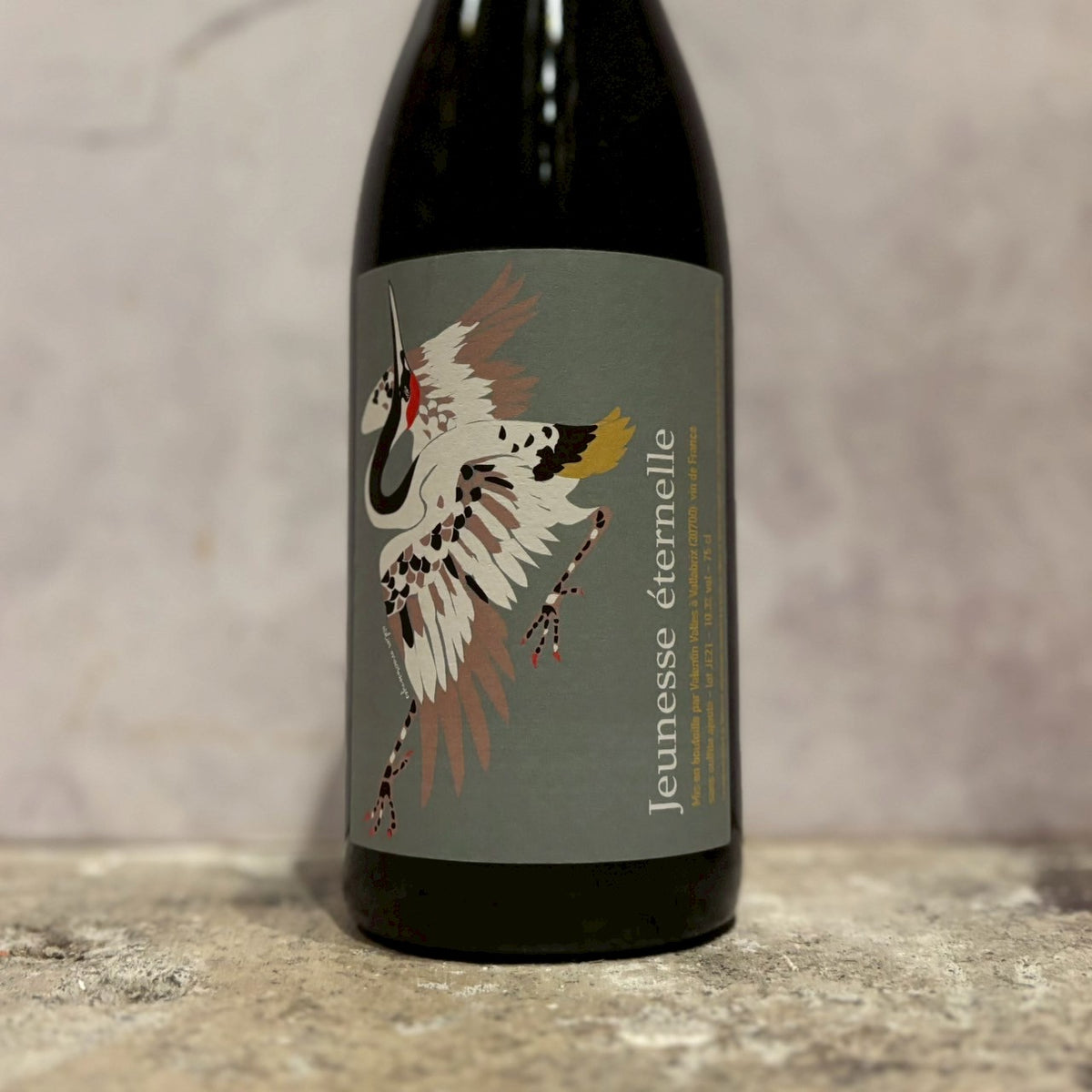 ジュネス・エテルネル 2021 / ヴァランタン・ヴァルス Jeunesse