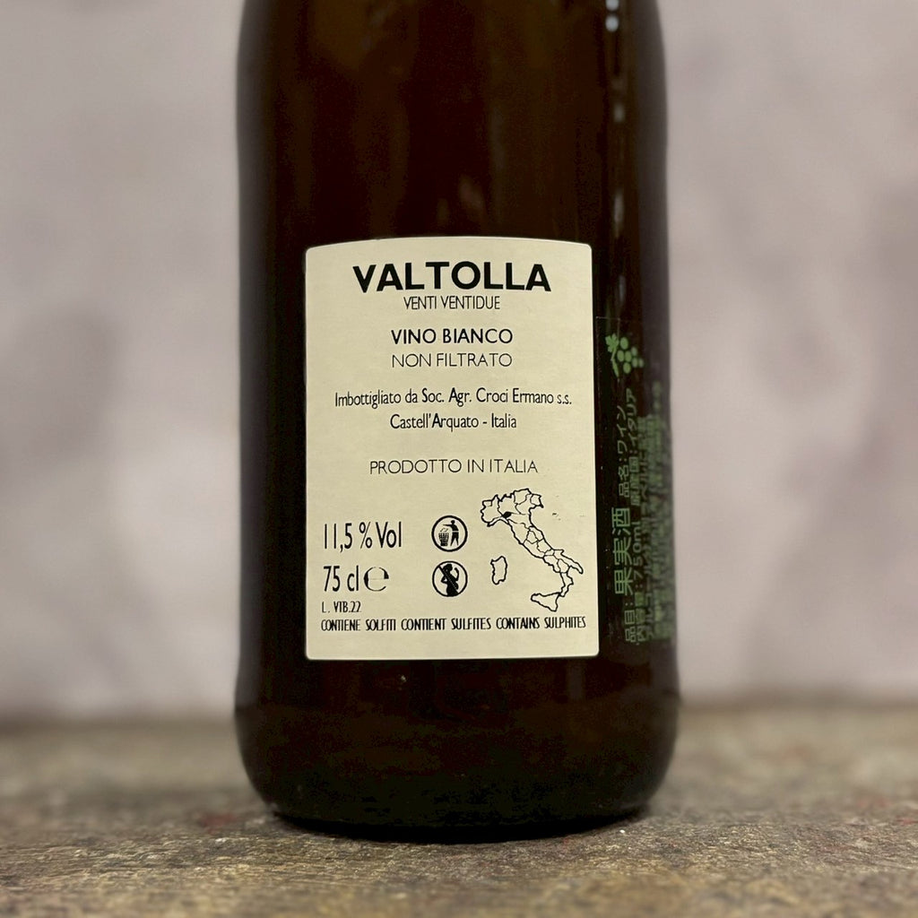 ヴァルトッラ ビアンコ 2022 / クローチ Valtolla Bianco 2022 / Croci