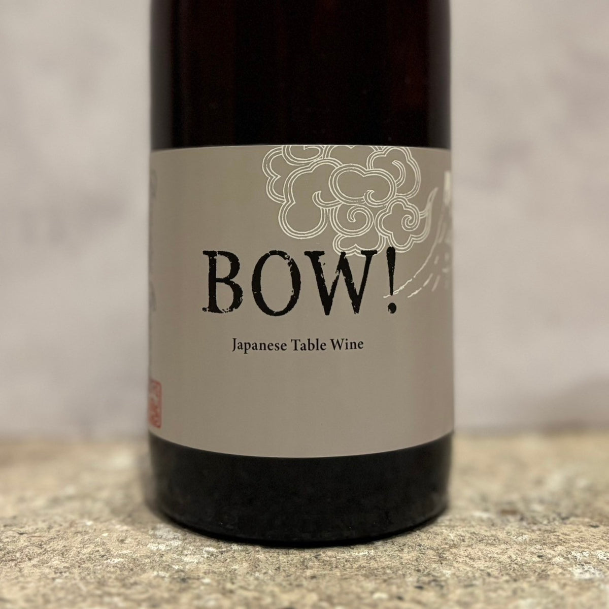 ご購入条件あり】BOW! ロゼ 2024 / ドメーヌ・オヤマダ– torocco